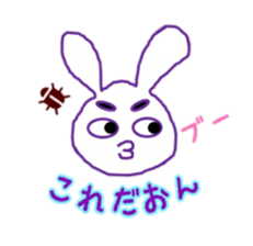 Sendai dialect and usamaro sticker #15778948