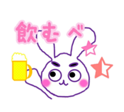 Sendai dialect and usamaro sticker #15778949