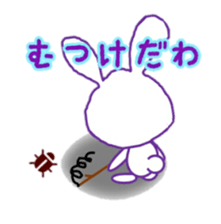 Sendai dialect and usamaro sticker #15778950