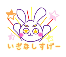 Sendai dialect and usamaro sticker #15778951