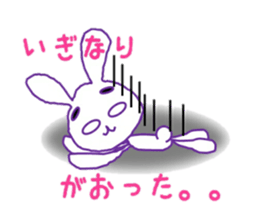 Sendai dialect and usamaro sticker #15778956