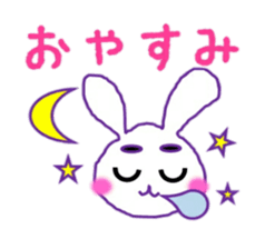 Sendai dialect and usamaro sticker #15778959