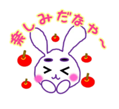 Sendai dialect and usamaro sticker #15778960