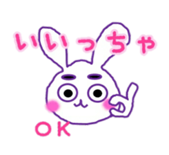 Sendai dialect and usamaro sticker #15778961