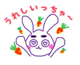 Sendai dialect and usamaro sticker #15778963