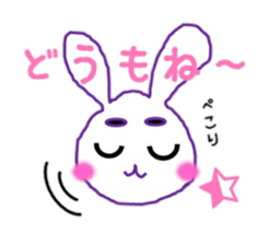 Sendai dialect and usamaro sticker #15778966