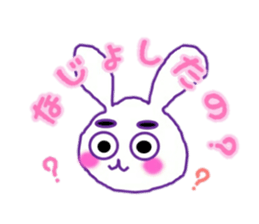 Sendai dialect and usamaro sticker #15778967