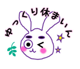 Sendai dialect and usamaro sticker #15778969