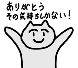 Sticker to send health sticker #15779026