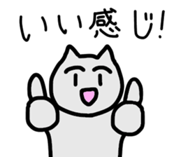 Sticker to send health sticker #15779027