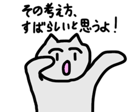 Sticker to send health sticker #15779028