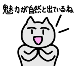 Sticker to send health sticker #15779029