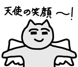 Sticker to send health sticker #15779030