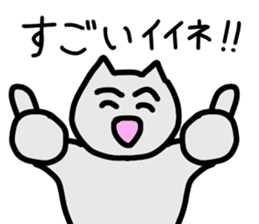 Sticker to send health sticker #15779031