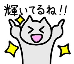 Sticker to send health sticker #15779032