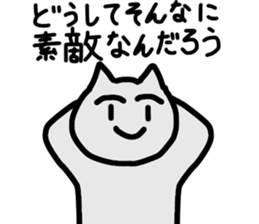 Sticker to send health sticker #15779033