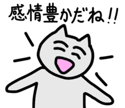 Sticker to send health sticker #15779035