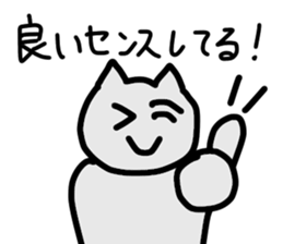 Sticker to send health sticker #15779037