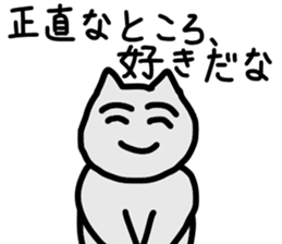 Sticker to send health sticker #15779038