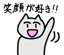 Sticker to send health sticker #15779039