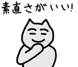 Sticker to send health sticker #15779040