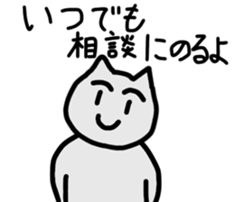 Sticker to send health sticker #15779041