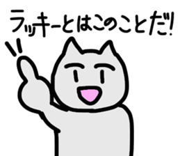 Sticker to send health sticker #15779042