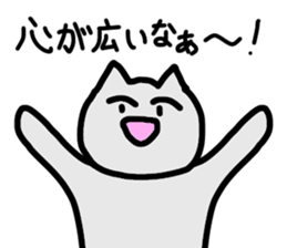 Sticker to send health sticker #15779043