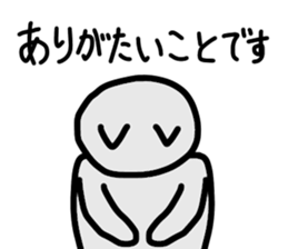 Sticker to send health sticker #15779044