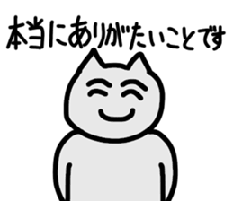 Sticker to send health sticker #15779045