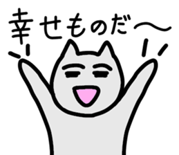 Sticker to send health sticker #15779048