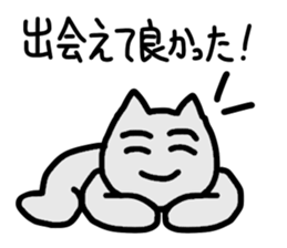 Sticker to send health sticker #15779049