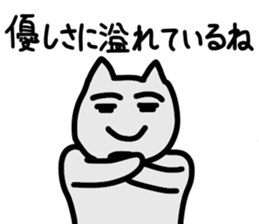 Sticker to send health sticker #15779050