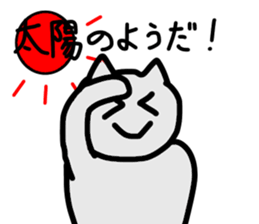 Sticker to send health sticker #15779051