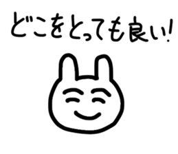 Sticker to send health sticker #15779052