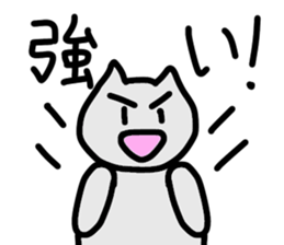 Sticker to send health sticker #15779054