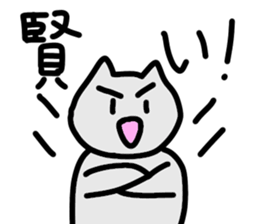 Sticker to send health sticker #15779055