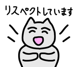 Sticker to send health sticker #15779058