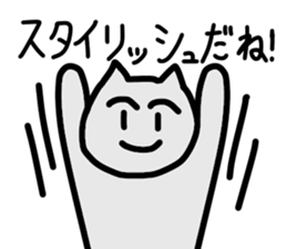 Sticker to send health sticker #15779059