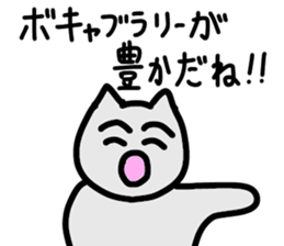 Sticker to send health sticker #15779060