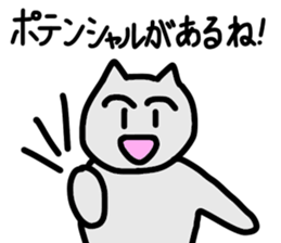 Sticker to send health sticker #15779061