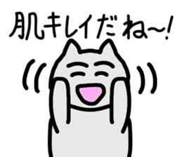 Sticker to send health sticker #15779062