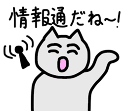 Sticker to send health sticker #15779063