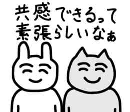 Sticker to send health sticker #15779065