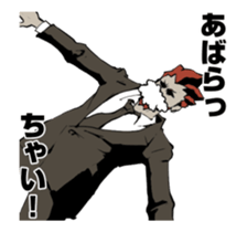 2BRO. Animation Sticker sticker #15779067