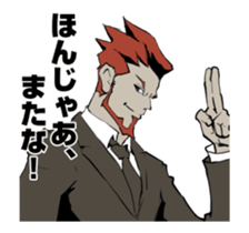 2BRO. Animation Sticker sticker #15779068