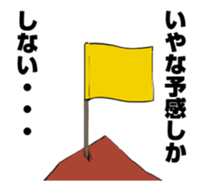 2BRO. Animation Sticker sticker #15779071