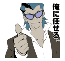 2BRO. Animation Sticker sticker #15779075