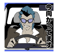 2BRO. Animation Sticker sticker #15779078