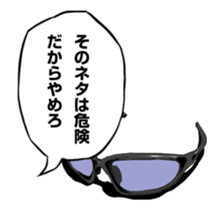 2BRO. Animation Sticker sticker #15779080